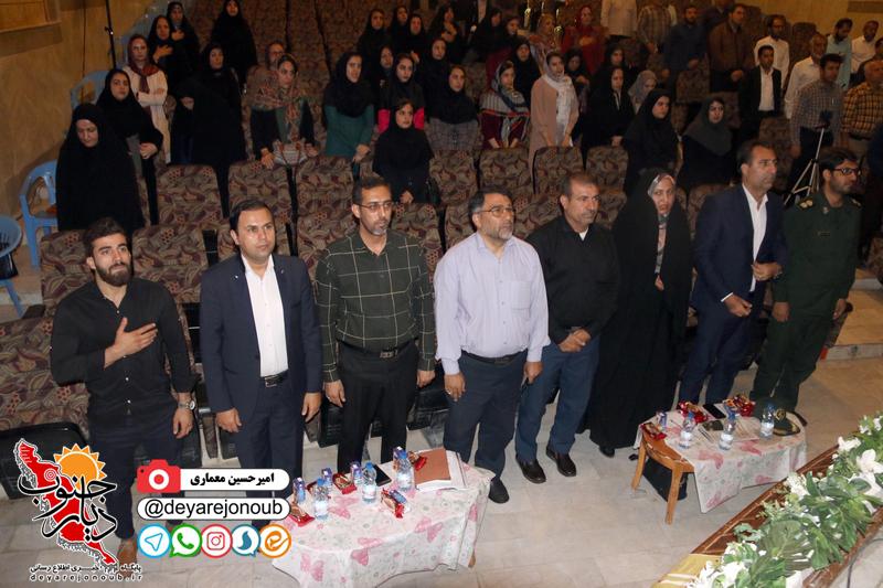 ekhtetamie adabi 1