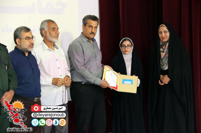 ekhtetamie adabi 1