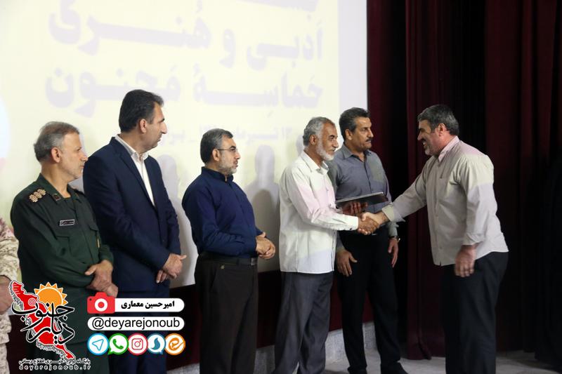 ekhtetamie adabi 1