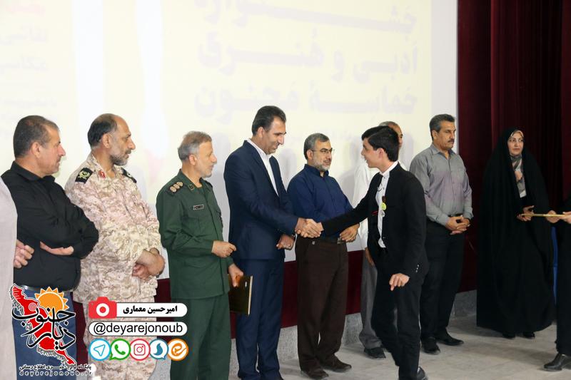 ekhtetamie adabi 1