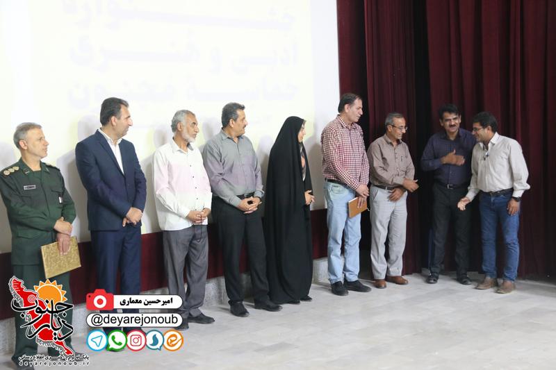 ekhtetamie adabi 1