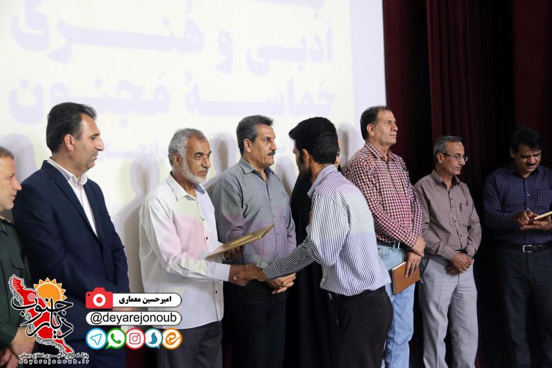 ekhtetamie adabi 1
