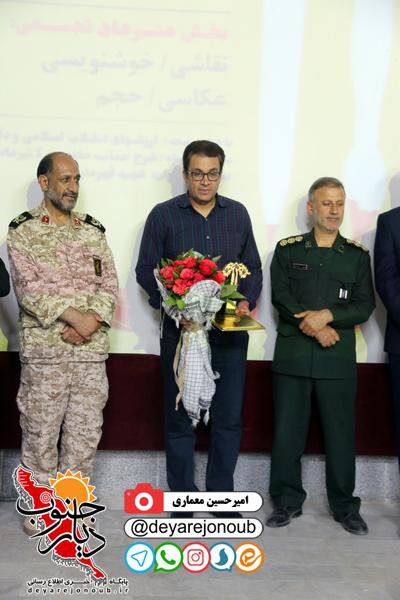 ekhtetamie adabi 1