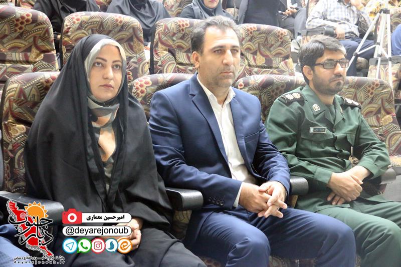 ekhtetamie adabi 1
