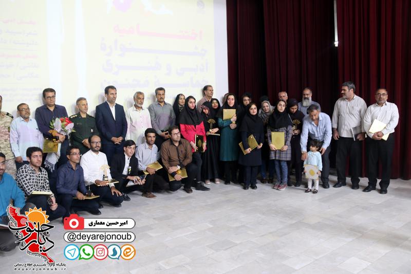 ekhtetamie adabi 1