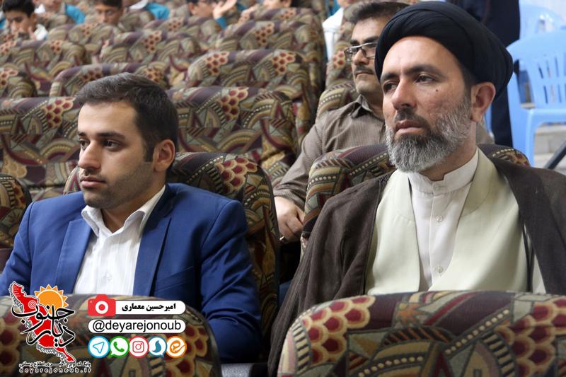 ekhtetamie adabi 1