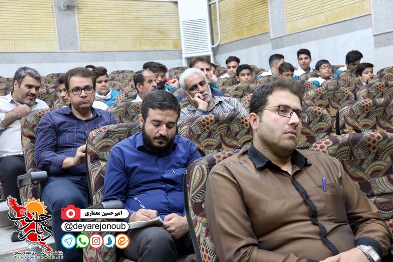 ekhtetamie adabi 1