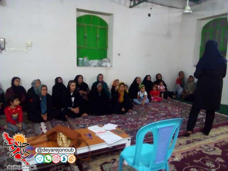 farzand parvari 1