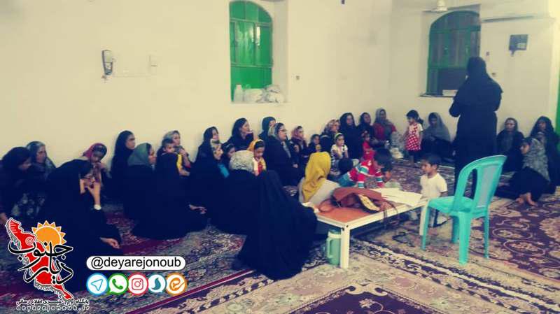 farzand parvari 1