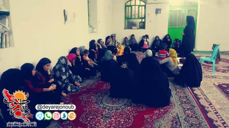 farzand parvari 1