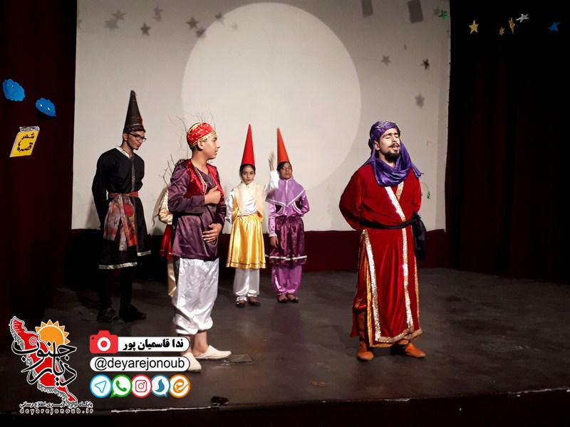 hasan kachalii 1 