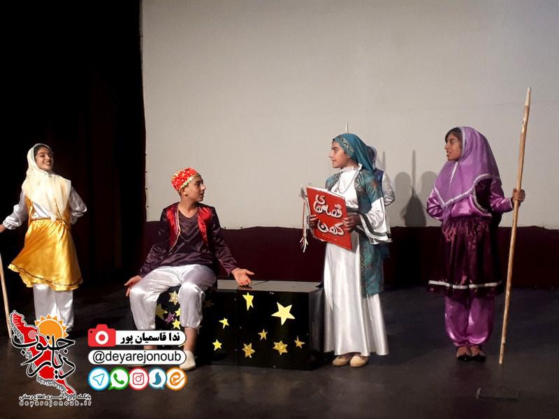 hasan kachalii 1 