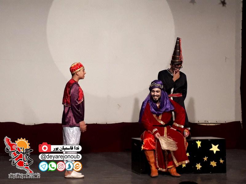 hasan kachalii 1 