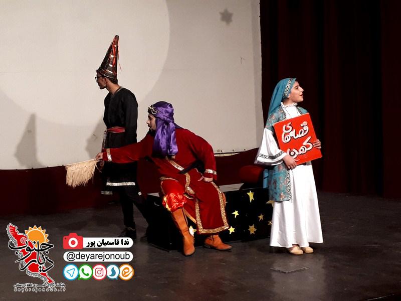 hasan kachalii 1 