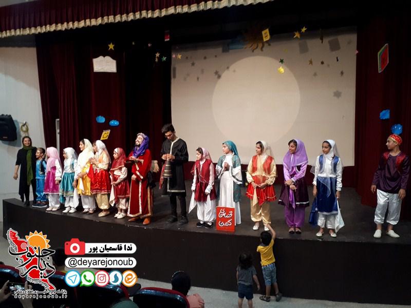 hasan kachalii 1 