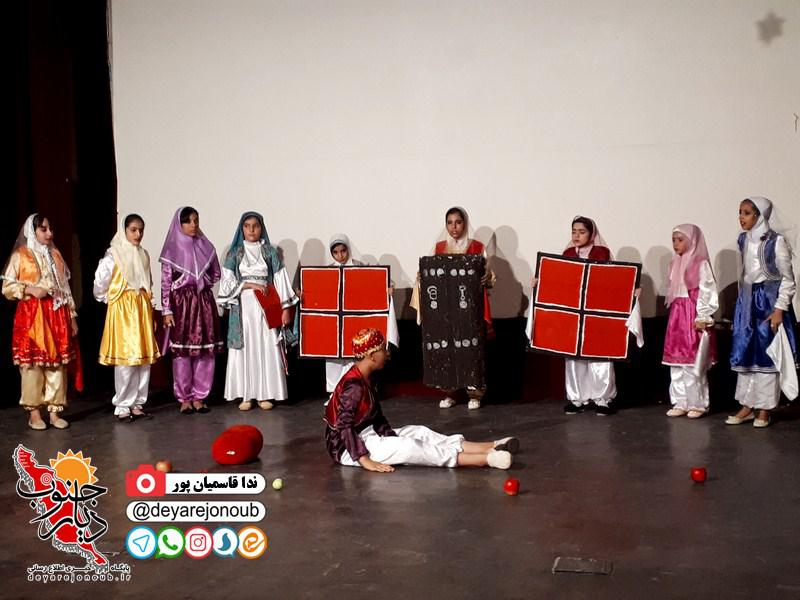 hasan kachalii 1 