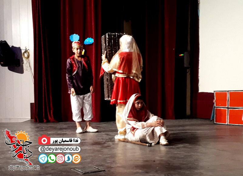 hasan kachalii 1 