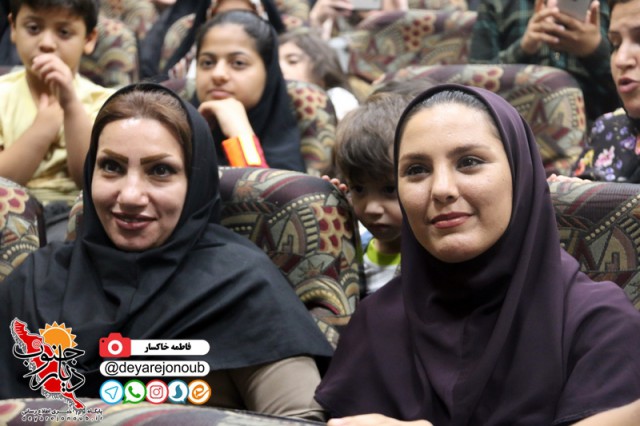 jong shadi 1