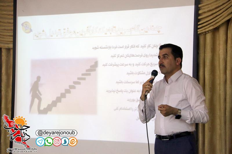 karafarini genaveh 1