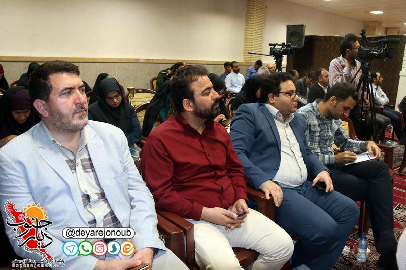 rasaneh safaee 1