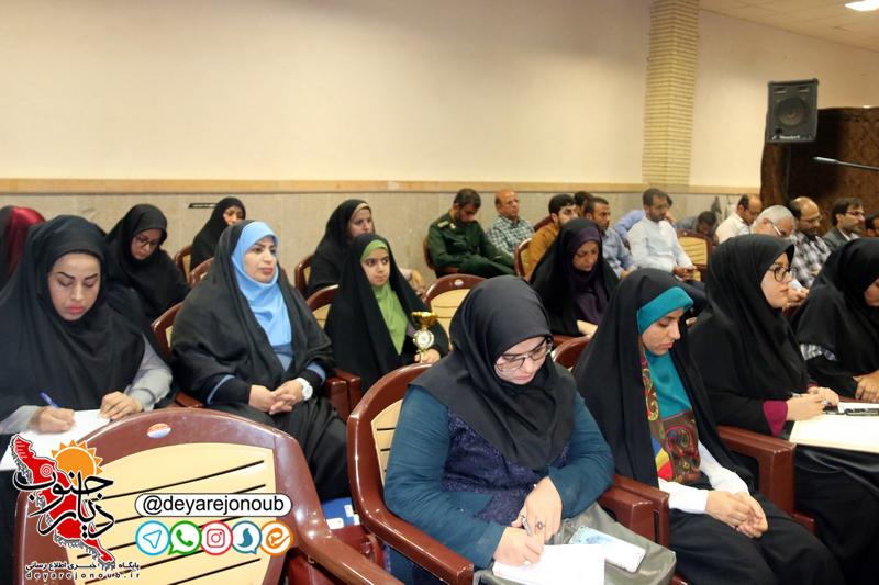 rasaneh safaee 1