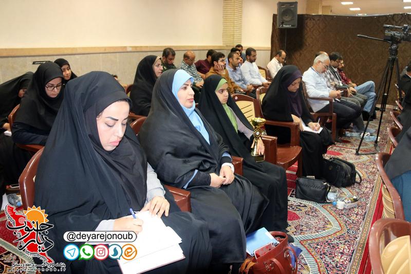 rasaneh safaee 1