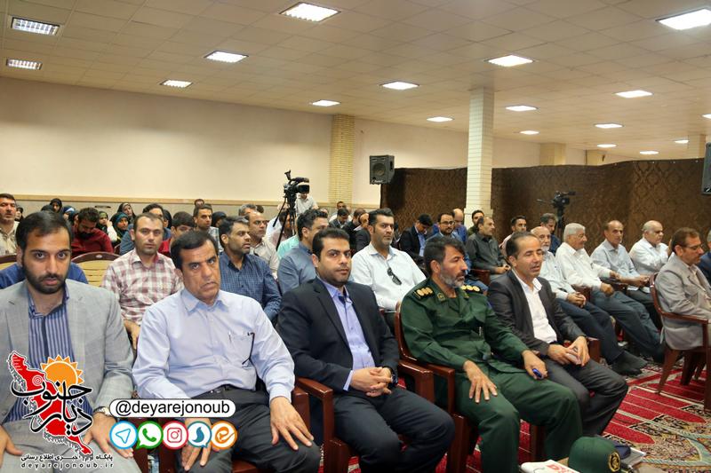 rasaneh safaee 1