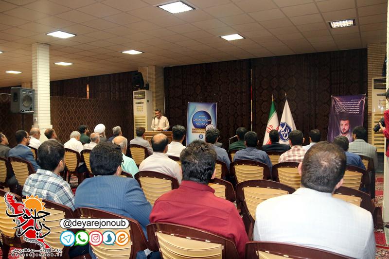 rasaneh safaee 1