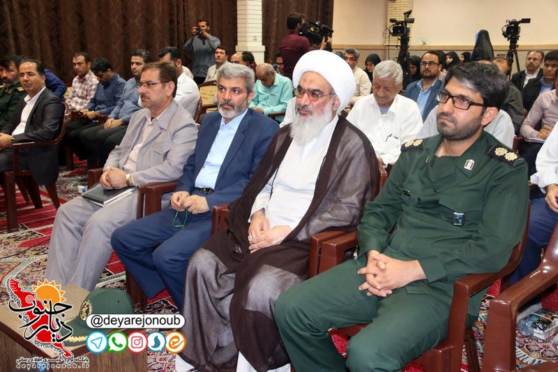 rasaneh safaee 1
