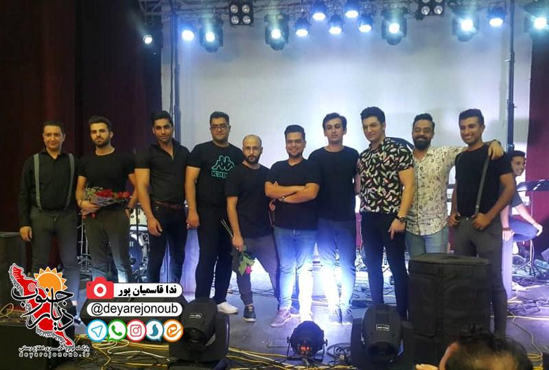 rashen band1