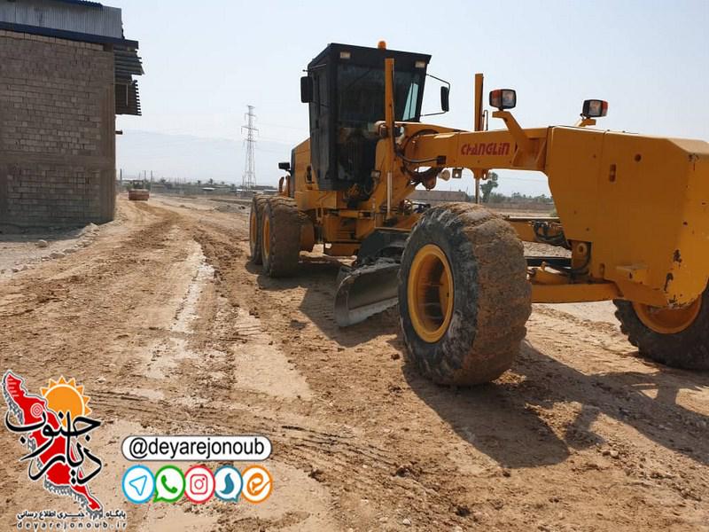 shahrdar b1 1 