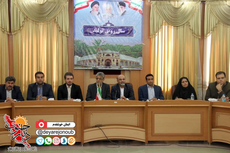 taghdir dehyaran 1