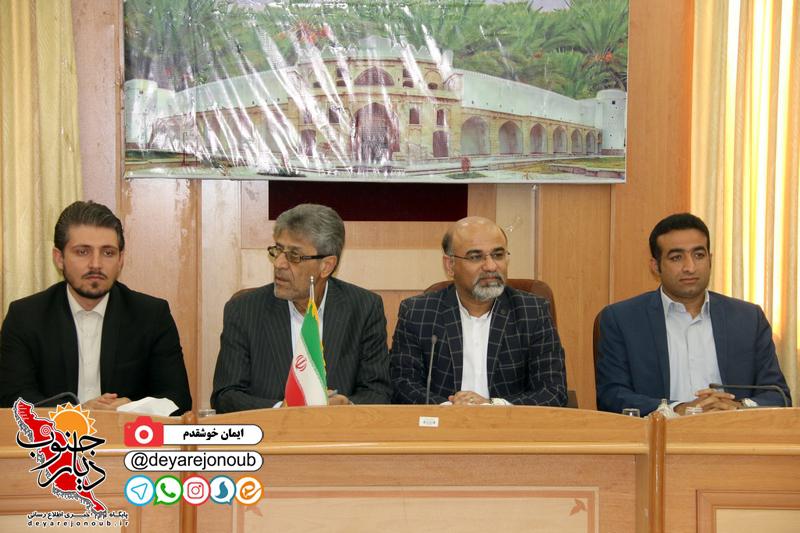 taghdir dehyaran 1
