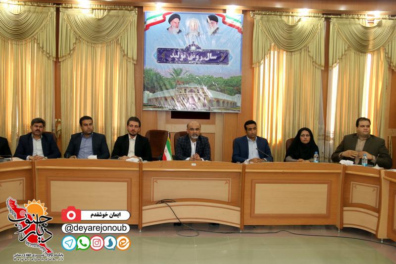 taghdir dehyaran 1