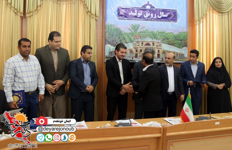 taghdir dehyaran 1