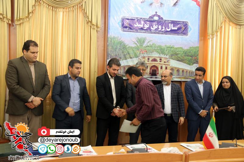 taghdir dehyaran 1