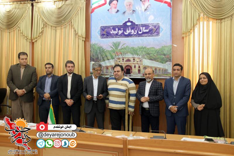 taghdir dehyaran 1