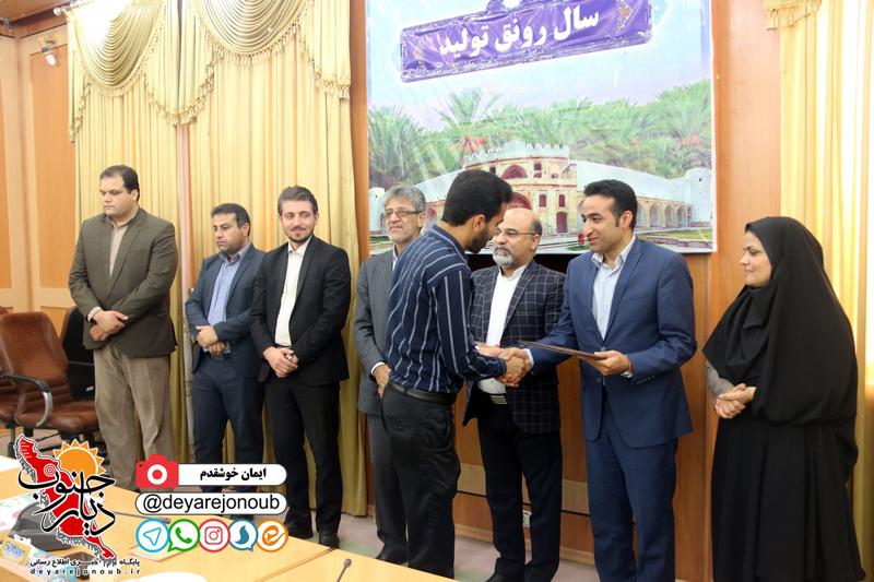 taghdir dehyaran 1