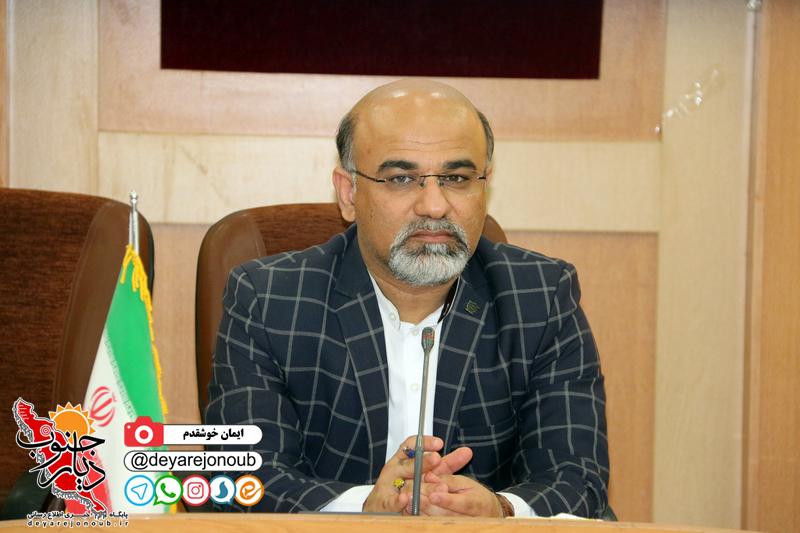 taghdir dehyaran 1