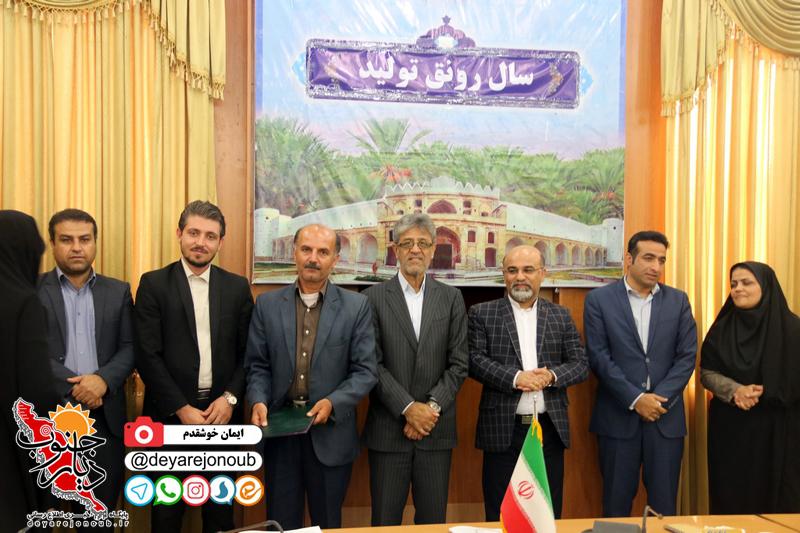 taghdir dehyaran 1