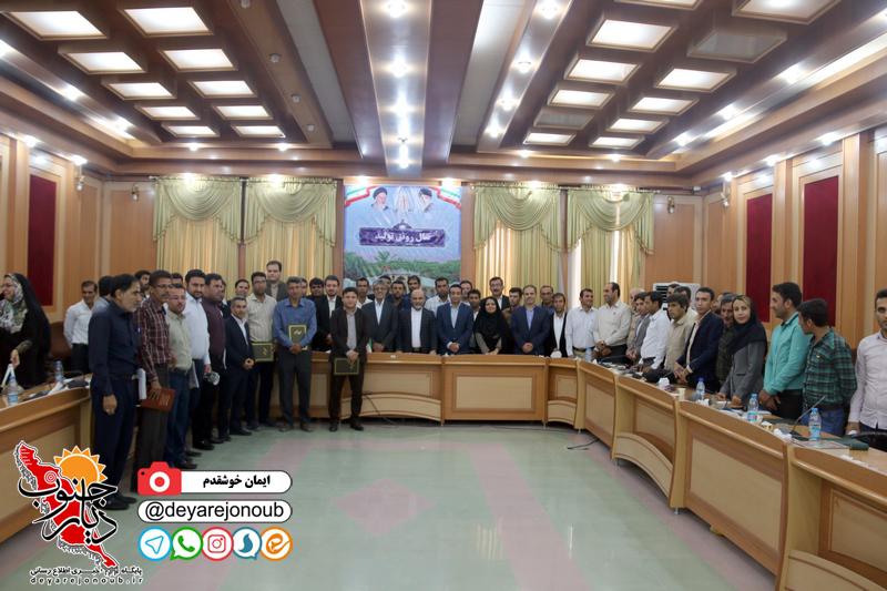 taghdir dehyaran 1