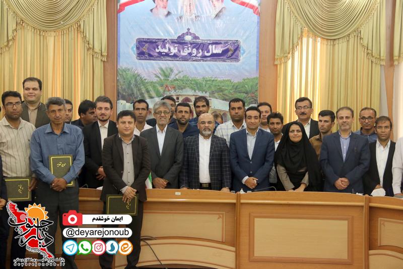 taghdir dehyaran 1