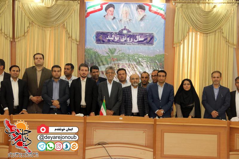 taghdir dehyaran 1