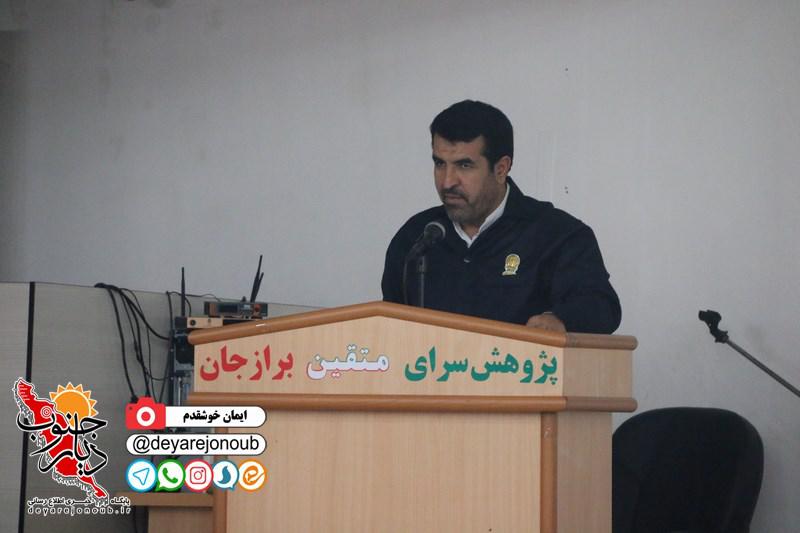 tojihi khadem 1