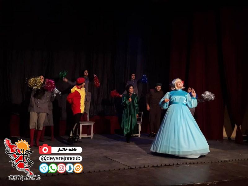vistek borazjan 1 Copy