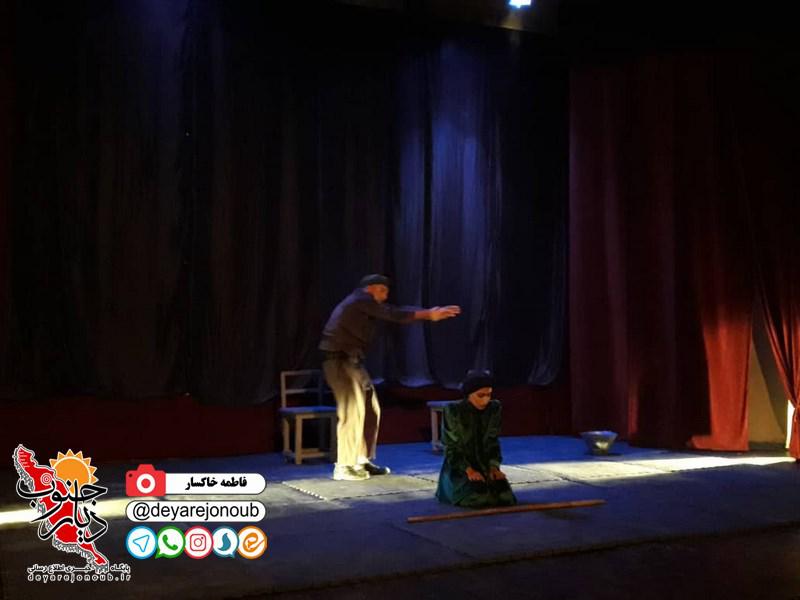 vistek borazjan 1 Copy