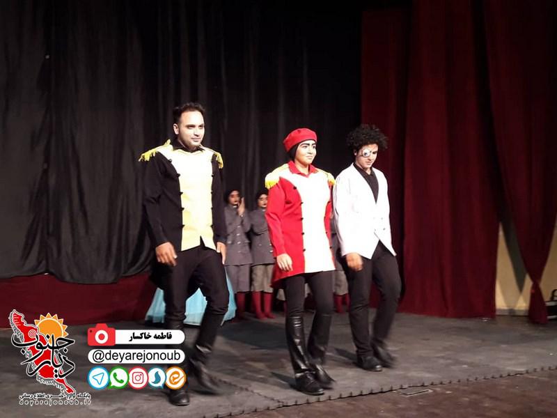 vistek borazjan 1 Copy