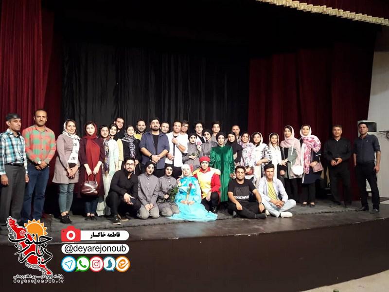 vistek borazjan 1 Copy