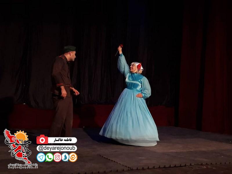 vistek borazjan 1 Copy