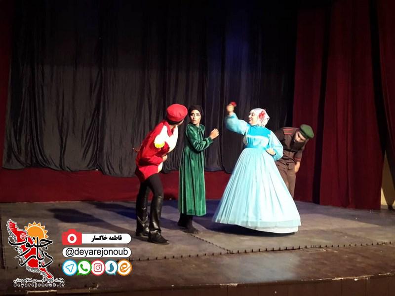 vistek borazjan 1 Copy